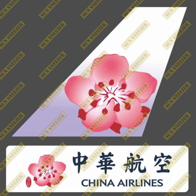 中華航空 China Airlines 垂直尾翼 3M貼紙 尺寸上63x86 下 23x90mm