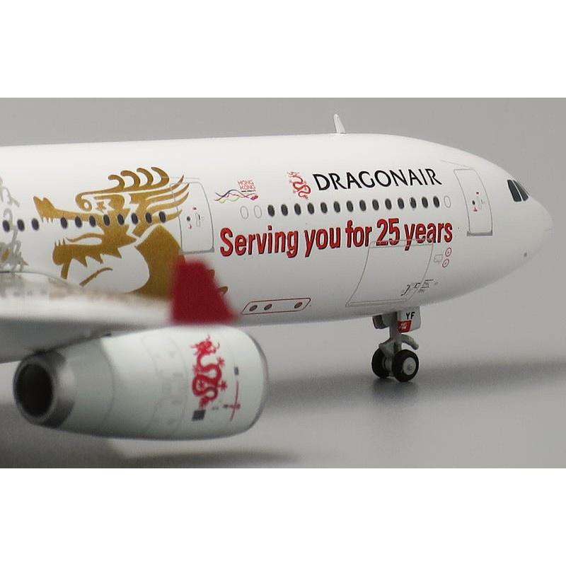 現貨 JC 1/400 港龍航空 A330-300 B-HYF 25週年 為你服務25載 書法 XX4109-細節圖3
