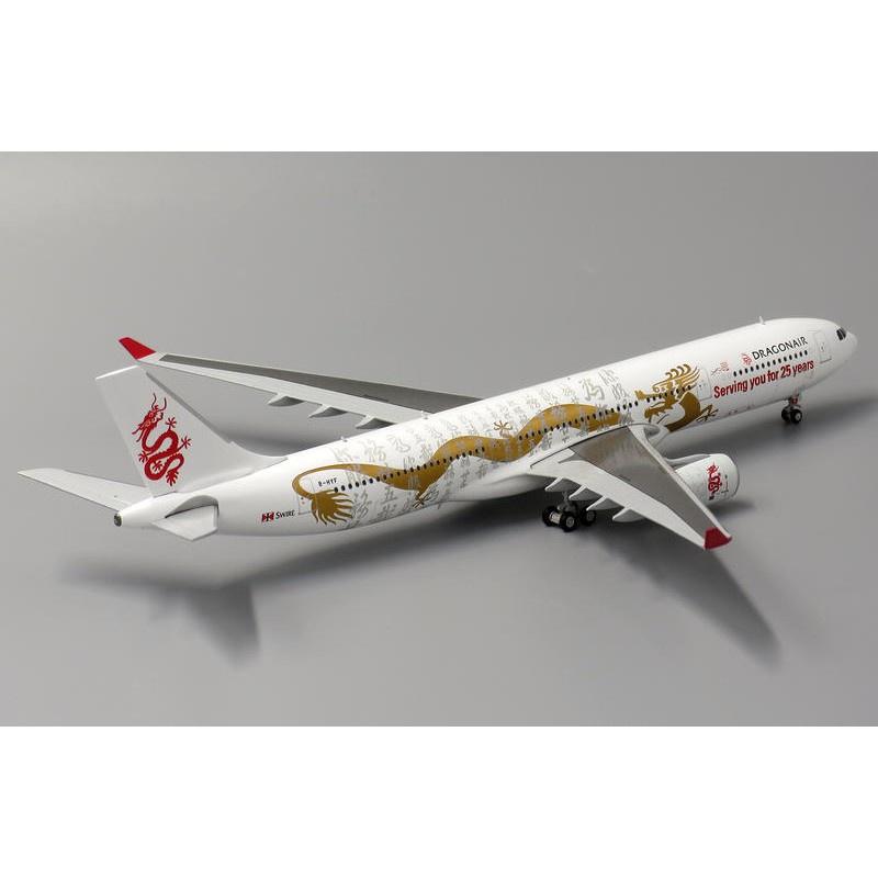 現貨 JC 1/400 港龍航空 A330-300 B-HYF 25週年 為你服務25載 書法 XX4109-細節圖7