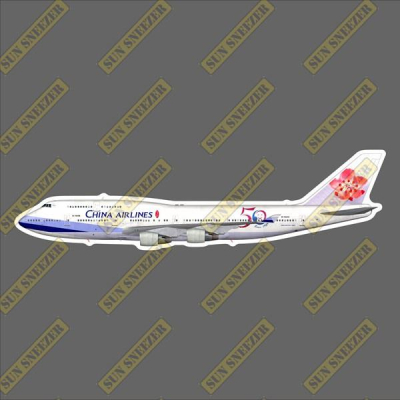 中華航空 50周年 B747 擬真民航機3M貼紙 尺寸165mm