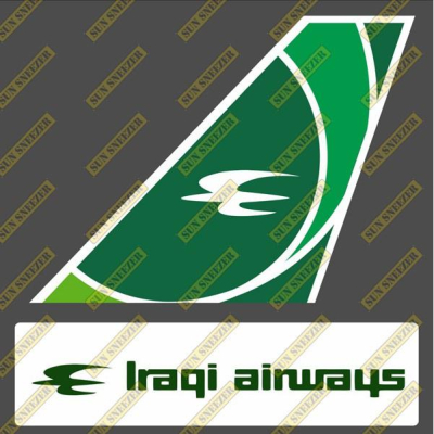 伊拉克航空 Iraqi Airways 垂直尾翼 3M貼紙 尺寸上63x86 下 23x90mm