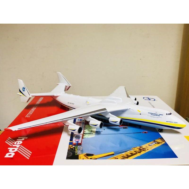 Herpa Wings 1/400 安托諾夫An-225運輸機 UR-82060 562287-細節圖2
