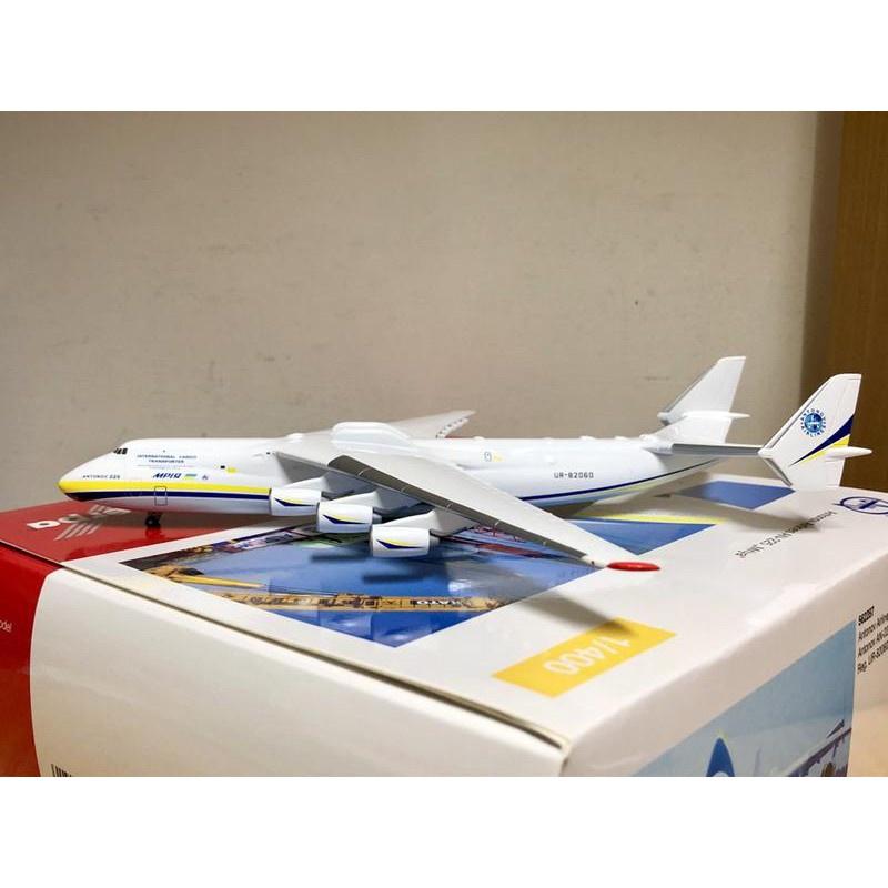 Herpa Wings 1/400 安托諾夫An-225運輸機 UR-82060 562287-細節圖3