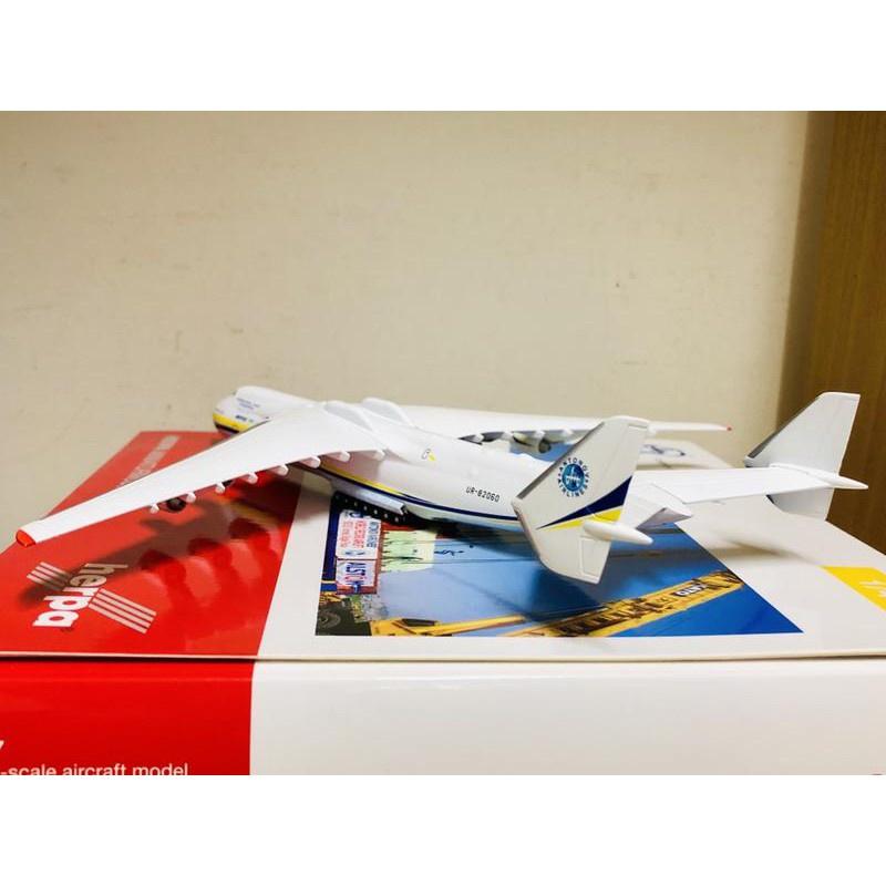 Herpa Wings 1/400 安托諾夫An-225運輸機 UR-82060 562287-細節圖4