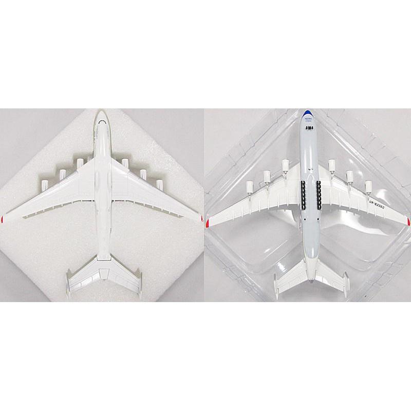 Herpa Wings 1/400 安托諾夫An-225運輸機 UR-82060 562287-細節圖7