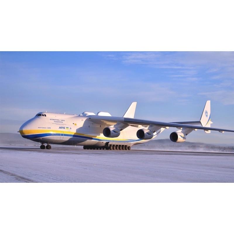 Herpa Wings 1/400 安托諾夫An-225運輸機 UR-82060 562287-細節圖8
