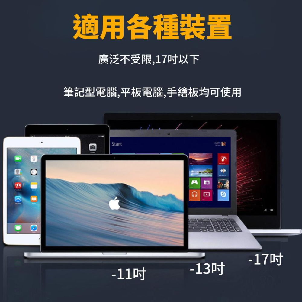 【台灣現貨】 Macbook 筆電支架 防滑矽膠 13~17吋 鋁合金筆電金屬支架 散熱支架 iPad支架 碳素鋼 加高-細節圖8