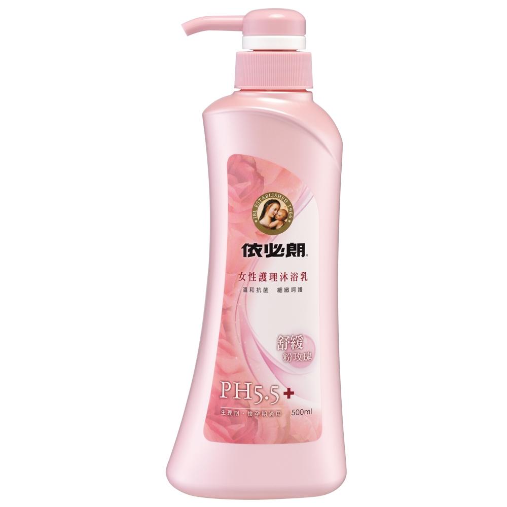 依必朗 IBL 女性護理沐浴乳-舒緩粉玫瑰500ml 私密處清潔 私密清潔保養-細節圖3
