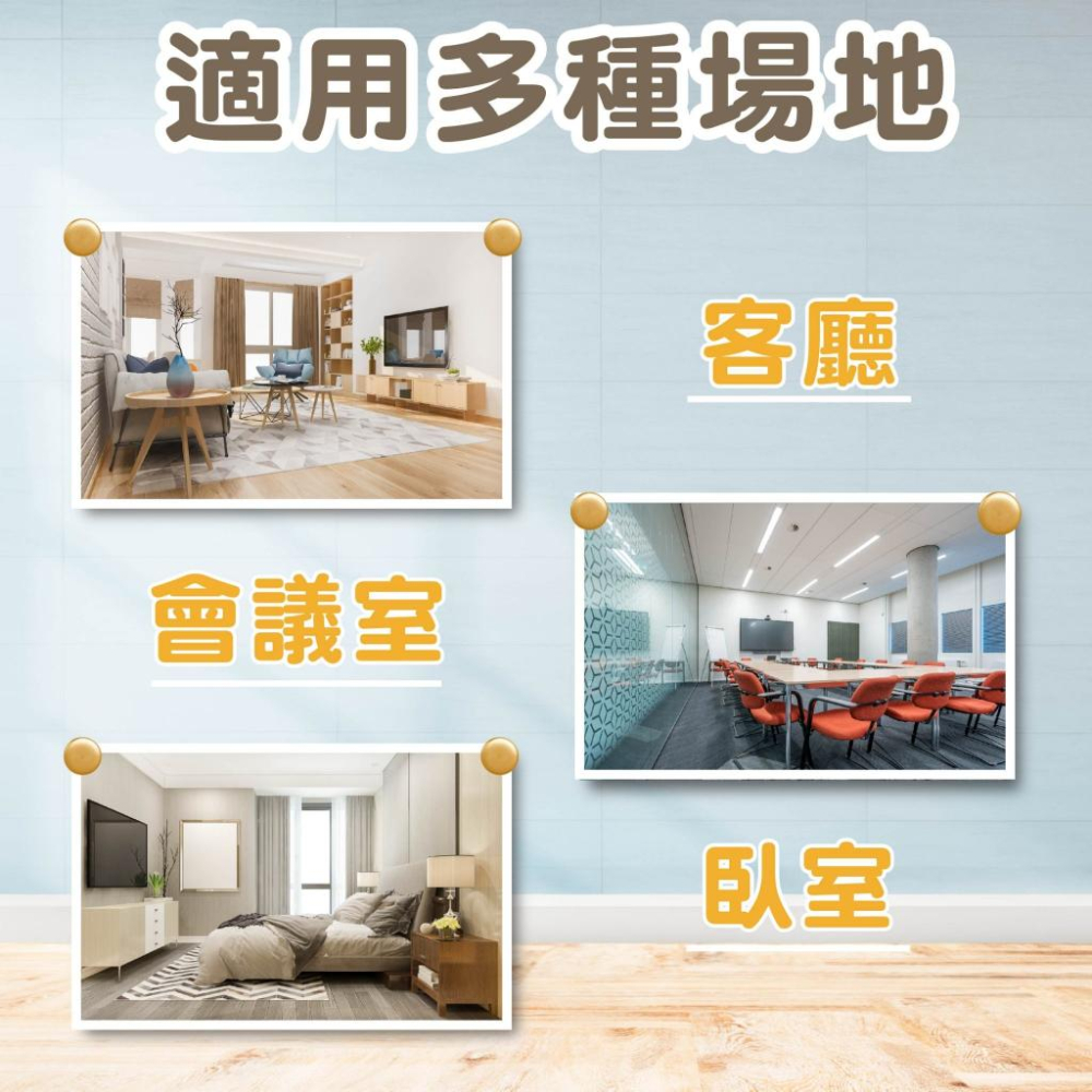 【14天鑑賞期】電視壁掛架 電視支架 電視架26-65吋防爆壁掛架 螢幕壁掛架 通用 三星 SONY 海爾 小米 防掉落-細節圖9