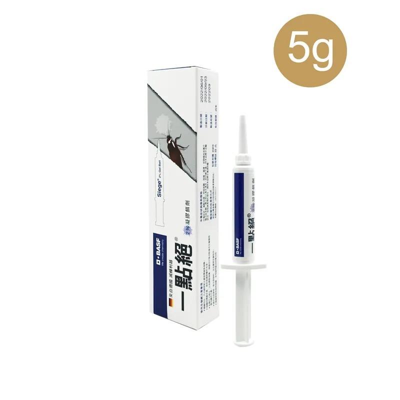 一點絕 2%凝膠餌劑 5g 除蟲消毒-細節圖2