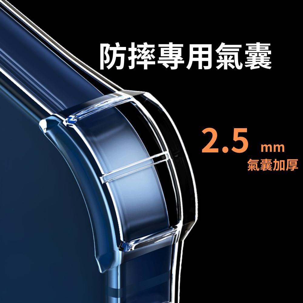 iPhone 15 Pro 15 14 Pro 14 13 透明氣囊防摔殼 手機殼 保護殼 手機掛繩孔-細節圖2