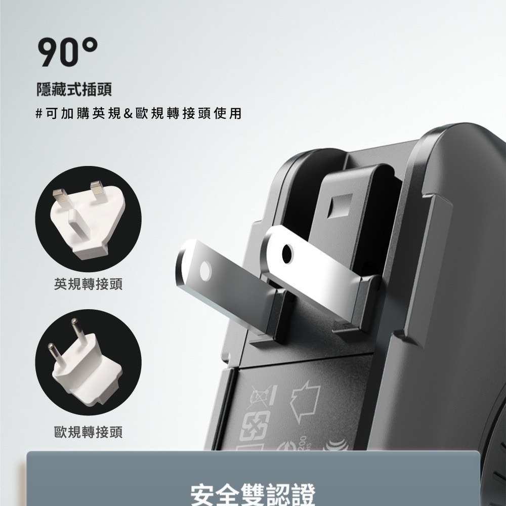 MOZTECH 行動電源 行充 行動電源自帶線 無線行動電源 行動充 墨子 行動電源 萬能充 萬能充 pro 充電寶-細節圖3