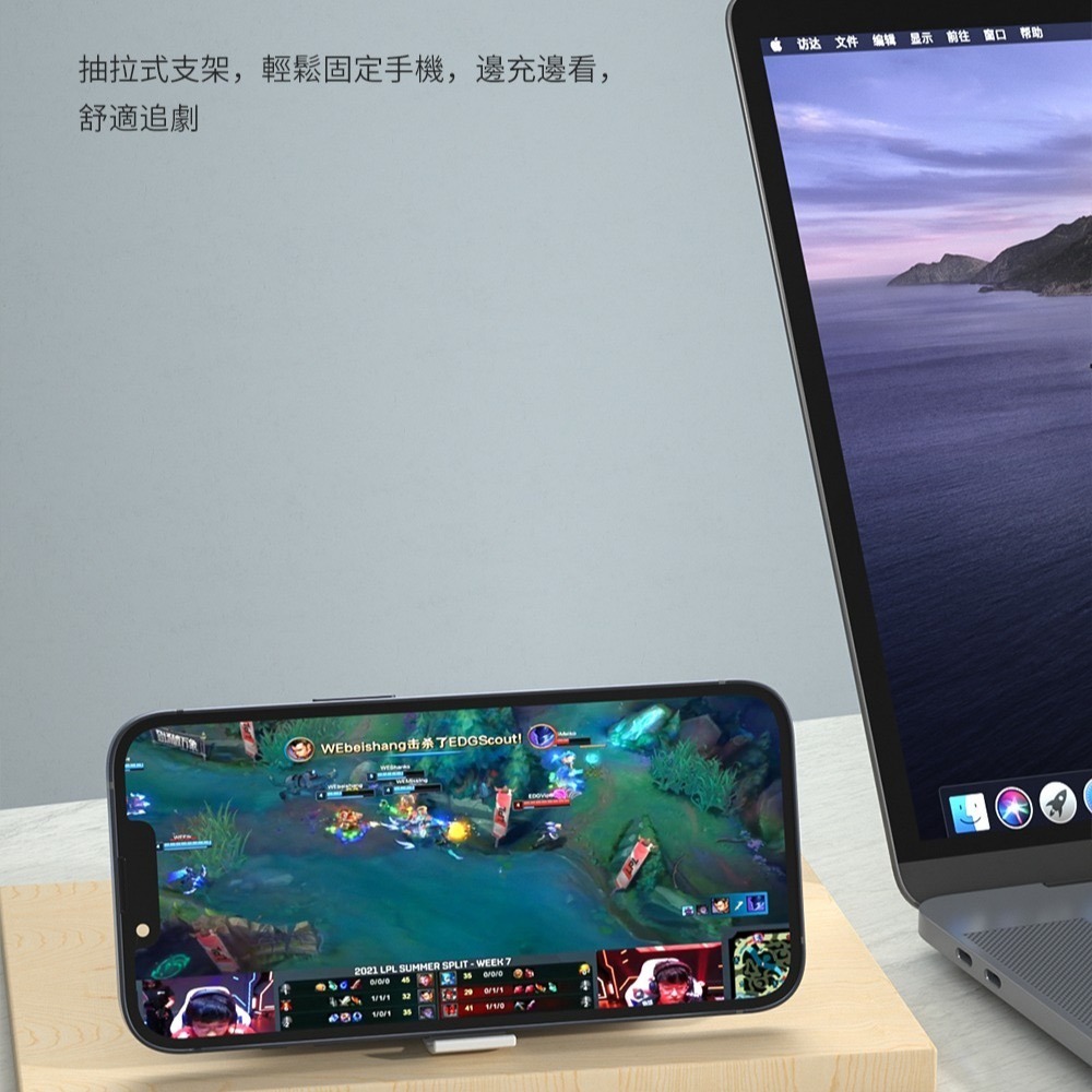 MOZTECH 行動電源 行充 行動電源自帶線 無線行動電源 行動充 墨子 行動電源 萬能充 萬能充 pro 充電寶-細節圖8