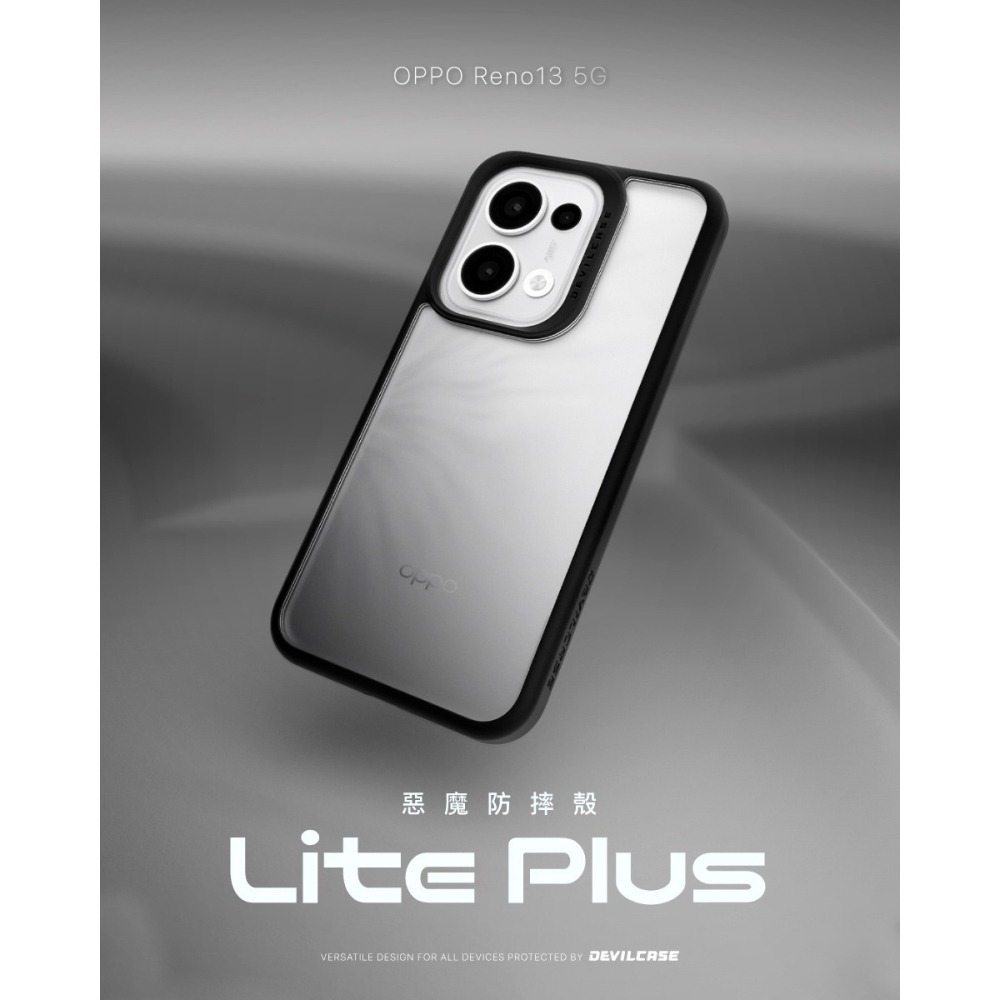 惡魔手機殼 OPPO保護殼 Reno13手機殼 Reno12手機殼 Reno11手機殼 Reno8 OPPO 手機殼-細節圖2