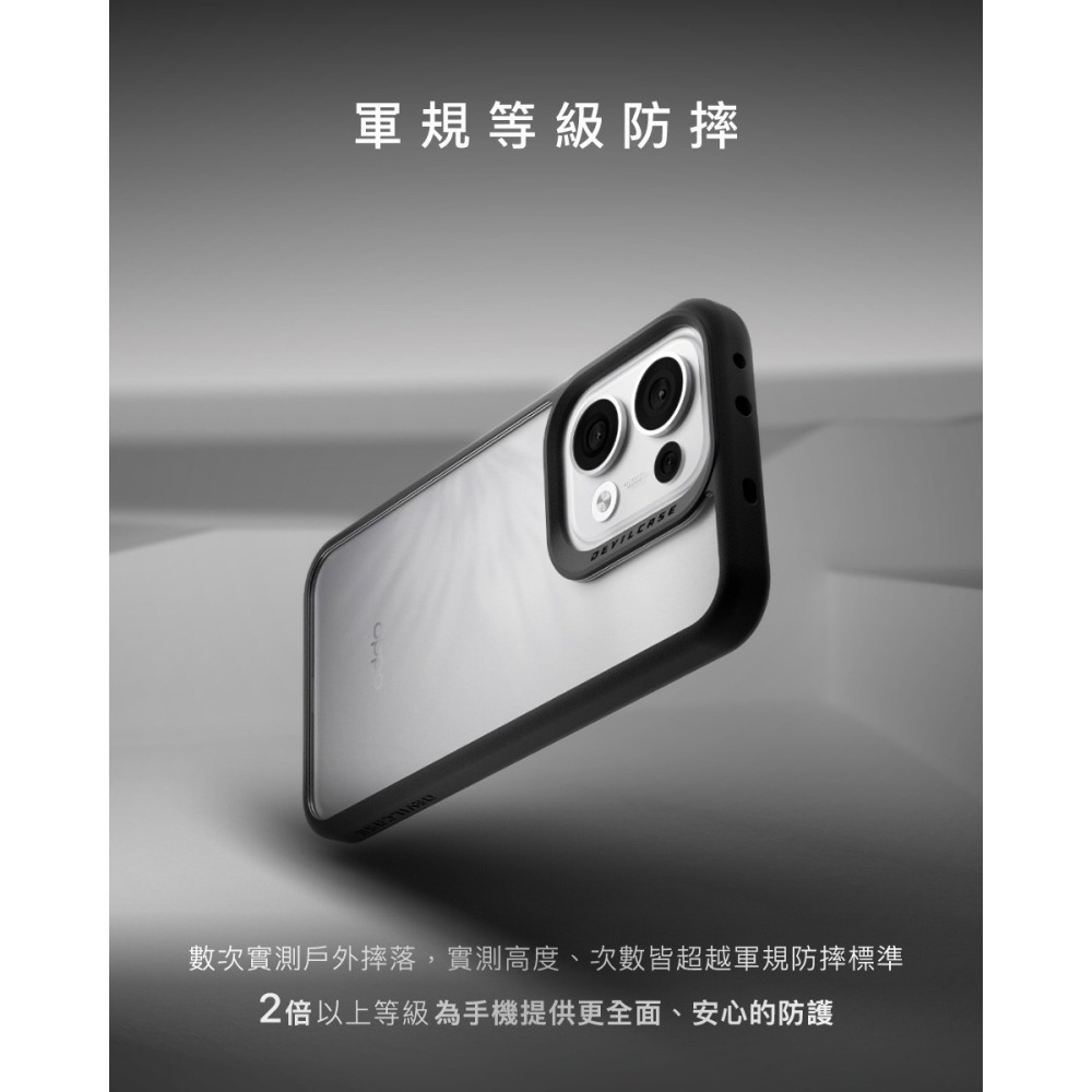 惡魔手機殼 OPPO保護殼 Reno13手機殼 Reno12手機殼 Reno11手機殼 Reno8 OPPO 手機殼-細節圖4