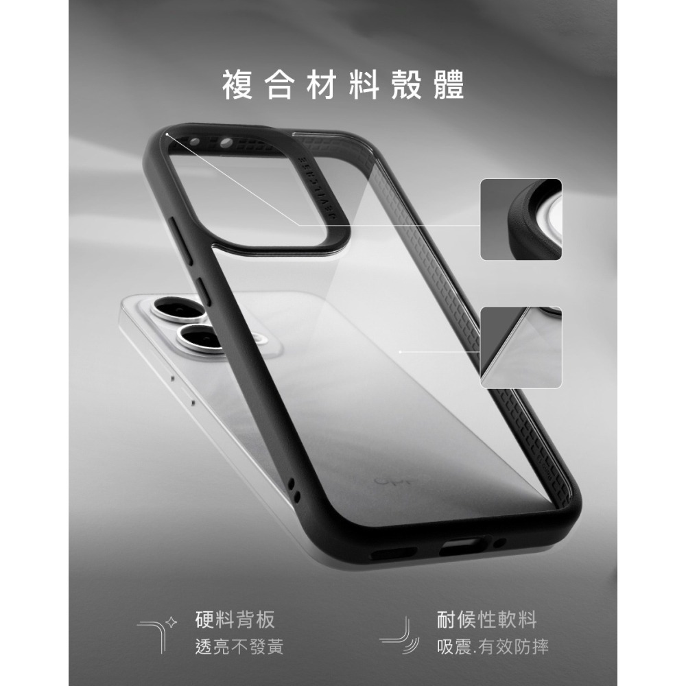 惡魔手機殼 OPPO保護殼 Reno13手機殼 Reno12手機殼 Reno11手機殼 Reno8 OPPO 手機殼-細節圖5