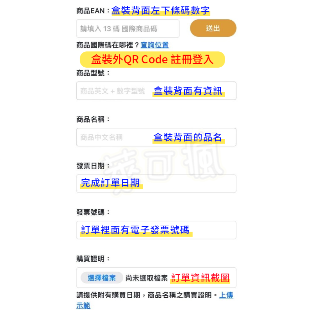 【有標Wh+保固兩年】二代 飛利浦 行動電源 行充 行動充 無線充電 充電寶 行充電源 PHILIPS 行動電源-細節圖11