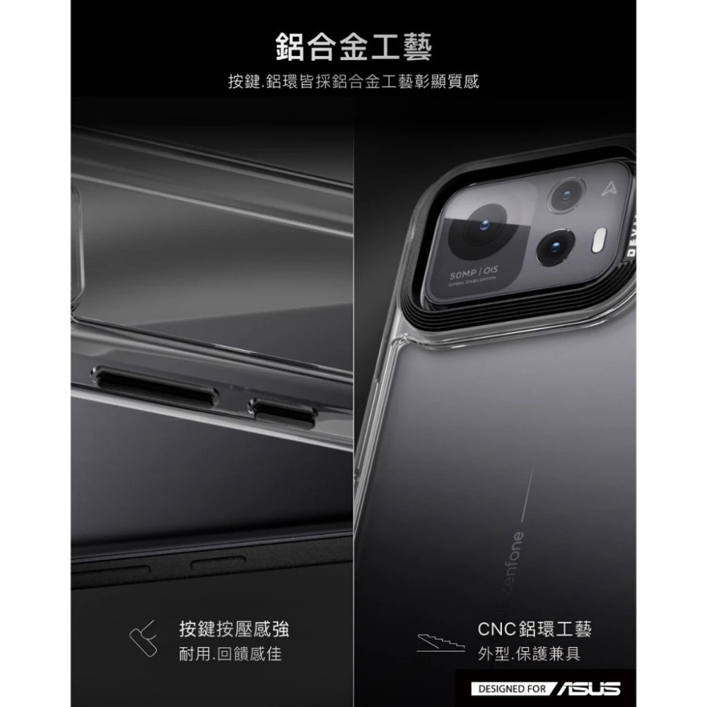惡魔手機殼 ASUS Zenfone 12 手機殼 Rog9手機殼 Rog8手機殼 Rog7手機殼 惡魔防摔殼-細節圖7