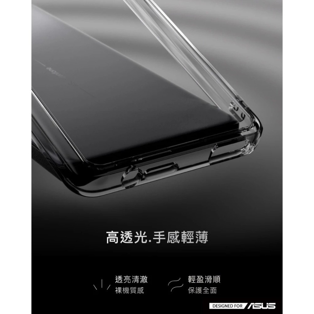 惡魔手機殼 ASUS Zenfone 12 手機殼 Rog9手機殼 Rog8手機殼 Rog7手機殼 惡魔防摔殼-細節圖6