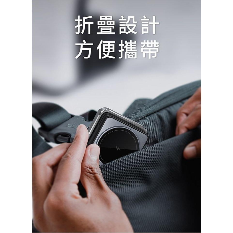 ASPOR 無線充電 MagSafe 無線充電座 無線充電盤 磁吸充電 磁吸充電座 充電座 無線充 小魔方充電座 W90-細節圖6