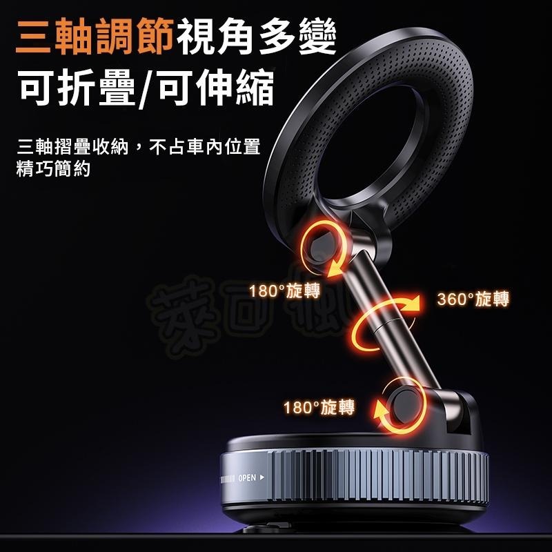 【免充電】手機支架 磁吸手機架 汽車手機架 磁吸支架 MagSafe 支架 懶人手機架 吸盤手機架 真空磁吸手機架 K7-細節圖5