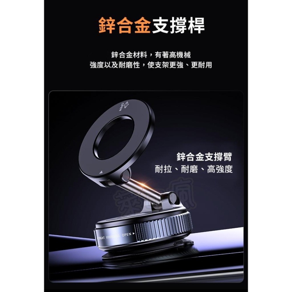 【免充電】手機支架 磁吸手機架 汽車手機架 磁吸支架 MagSafe 支架 懶人手機架 吸盤手機架 真空磁吸手機架 K7-細節圖9