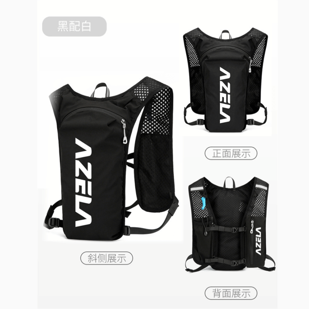 運動背包 水袋 水袋背包5L 越野背包 登山水袋 跑步背包 登山水袋背包 馬拉松包 跑步水袋背包 越野包 馬拉松-細節圖6