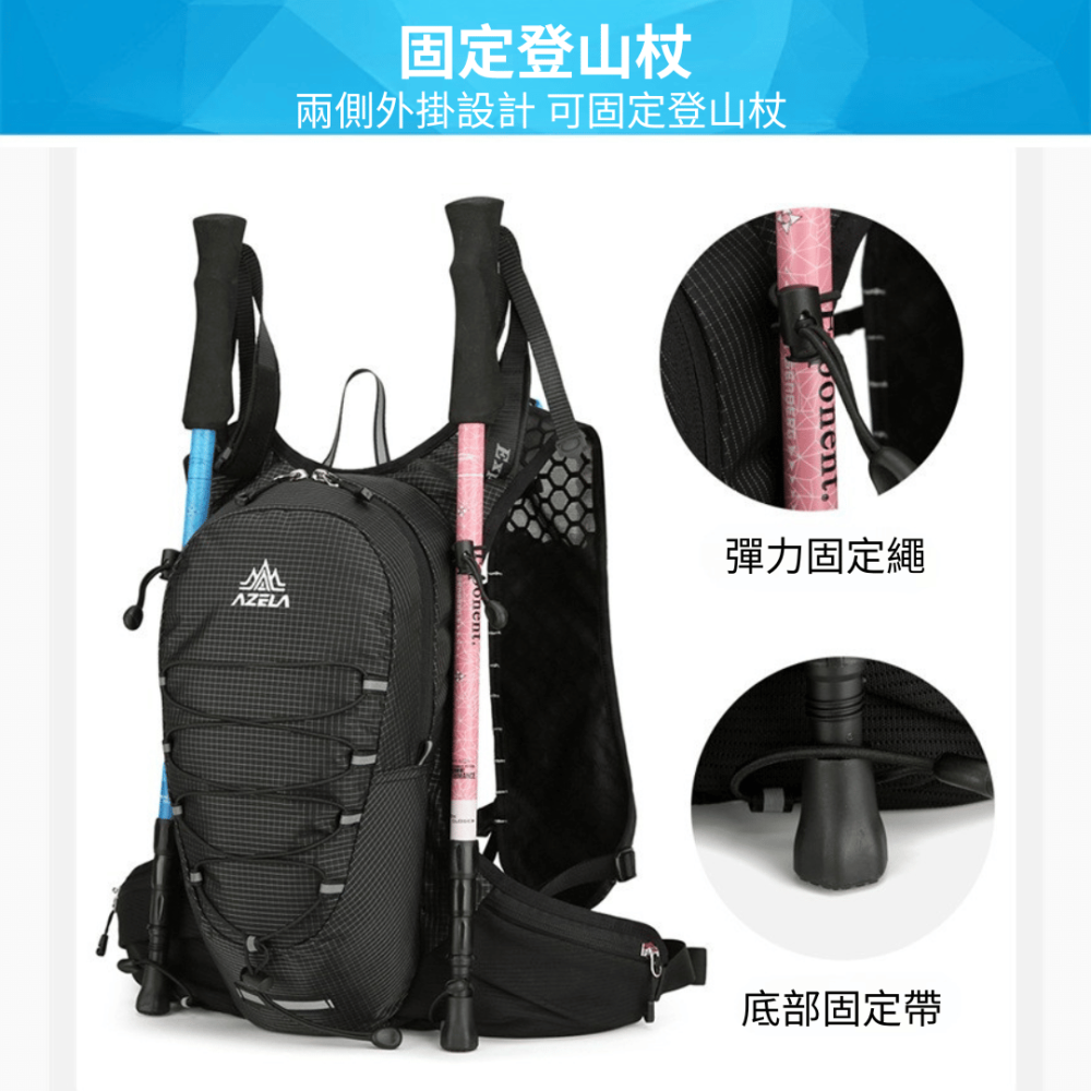 越野背包 運動背包 水袋背包 後背包8L 登山包 跑步背包-細節圖3