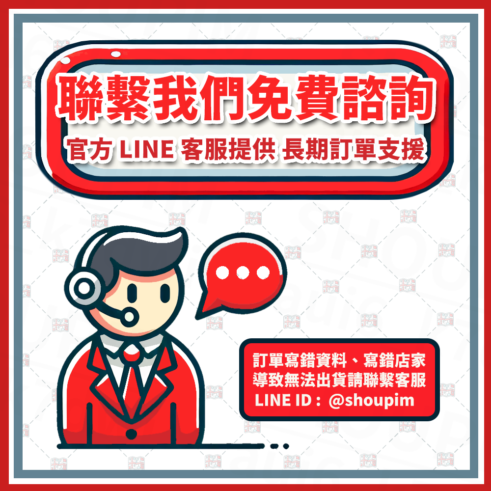 〔 Google 五星評價 〕全台灣最大間／品質最好／委託台灣工讀生／真人評論／幫助店家 五星好評／地圖評價 谷歌地圖-細節圖8