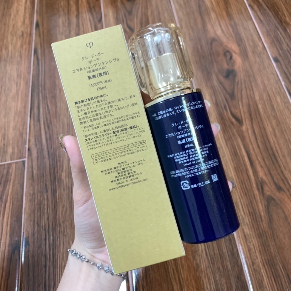 💕59Qoo批發💕彩妝💕CPB肌膚之鑰 精萃光采防護精華乳125ml (日乳)精萃光采修護精華乳125ml(夜乳)-細節圖3