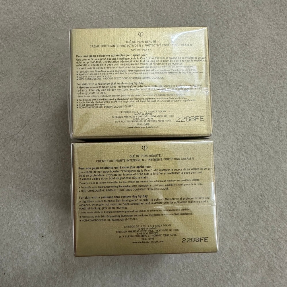 💕59Qoo批發💕彩妝💕日本 C P B 肌膚之鑰 精萃光采防護精華霜(日霜)50ml  精萃光采修護精華(晚霜)-細節圖3