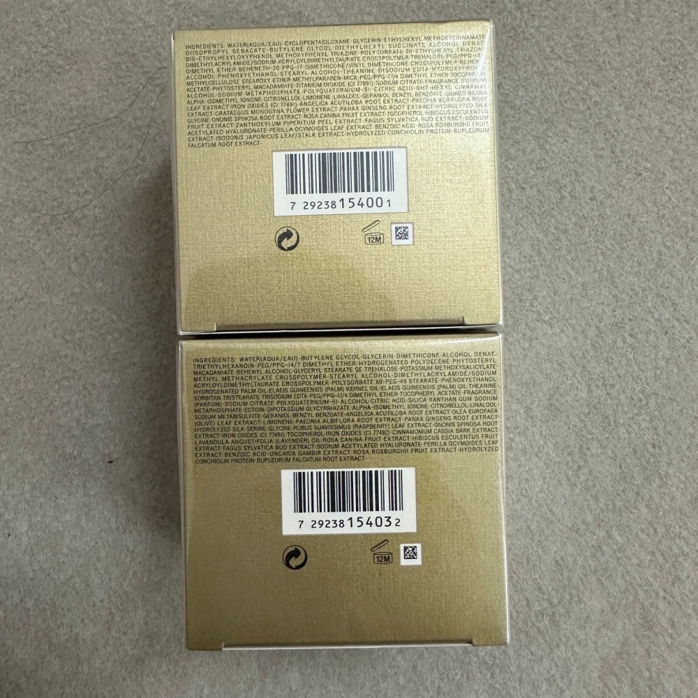 💕59Qoo批發💕彩妝💕日本 C P B 肌膚之鑰 精萃光采防護精華霜(日霜)50ml  精萃光采修護精華(晚霜)-細節圖4