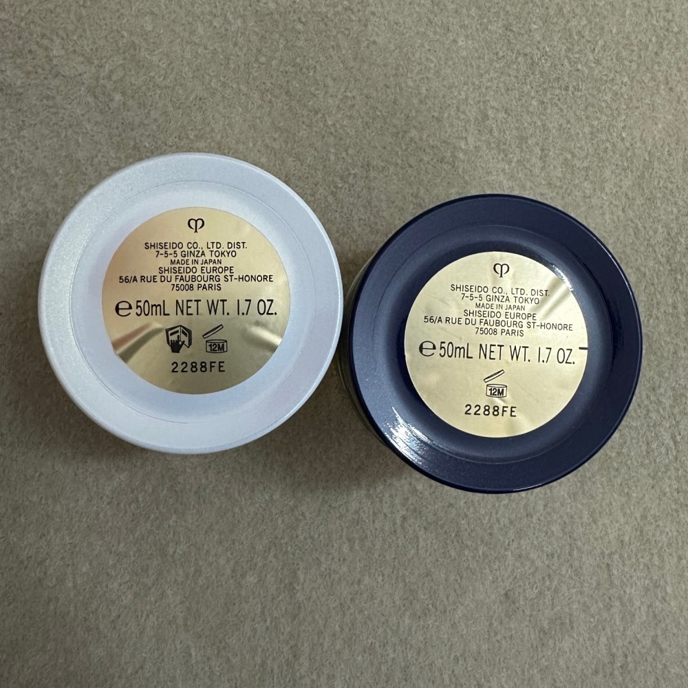 💕59Qoo批發💕彩妝💕日本 C P B 肌膚之鑰 精萃光采防護精華霜(日霜)50ml  精萃光采修護精華(晚霜)-細節圖9