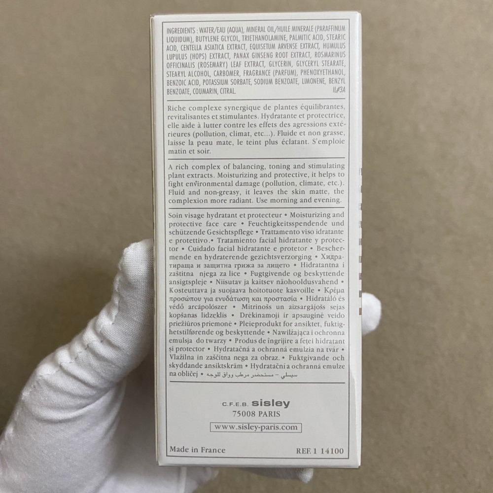 💕59Qoo批發💕彩妝💕 SISLEY 全能乳液 125ML (國際免稅版)-細節圖4