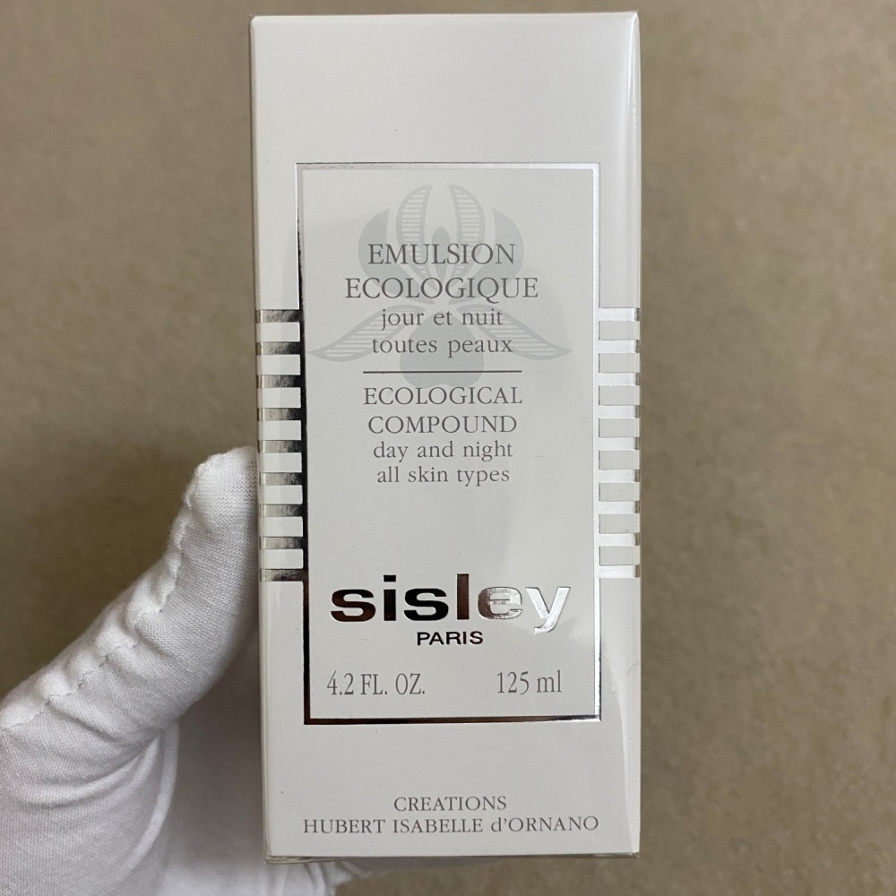 💕59Qoo批發💕彩妝💕 SISLEY 全能乳液 125ML (平輸版)-細節圖2