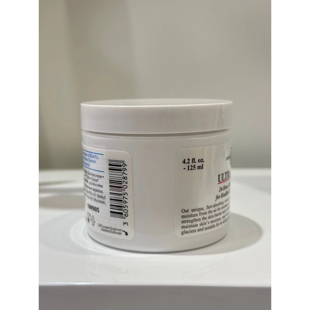 💕59Qoo批發💕出清- Kiehls契爾氏 冰河醣蛋白保濕霜 125ML 乳霜 面霜 保濕霜 契爾氏冰河醣蛋白保濕-細節圖3