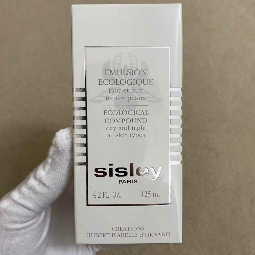 💕59Qoo批發💕促銷  現貨 促銷中 法國希思黎全能乳液小樣30ml  125ml  超越全能新配方 世界排名第一-細節圖6