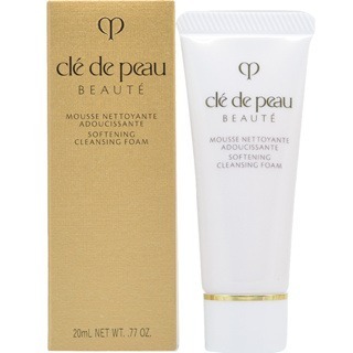 💕59Qoo批發+零售💕 CPB肌膚之鑰 光采無瑕妝前凝霜 持久遮瑕提亮20g-細節圖5