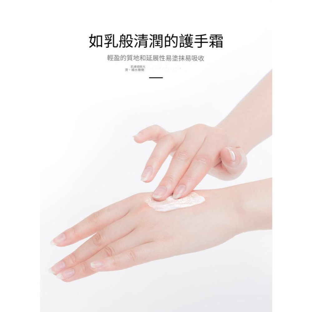 💕59Qoo批發💕公司貨 洛凡美皙薰衣草保濕護手霜 補水保濕 清爽呵護淡化手紋滋潤護手霜 30g-細節圖2