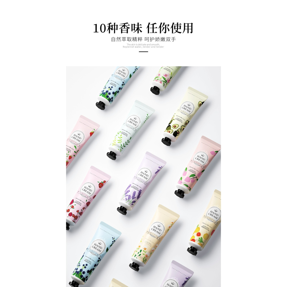 💕59Qoo批發💕公司貨 洛凡美皙薰衣草保濕護手霜 補水保濕 清爽呵護淡化手紋滋潤護手霜 30g-細節圖3