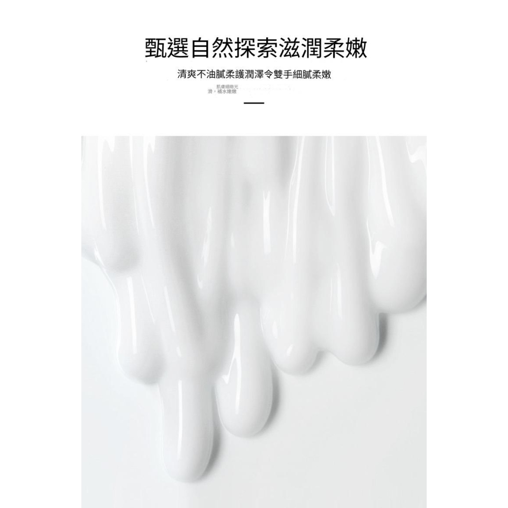 💕59Qoo批發💕公司貨 洛凡美皙薰衣草保濕護手霜 補水保濕 清爽呵護淡化手紋滋潤護手霜 30g-細節圖6