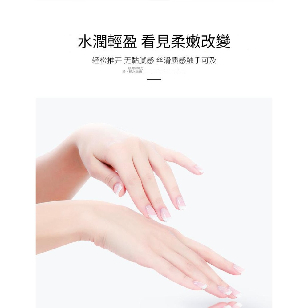 💕59Qoo批發💕公司貨 洛凡美皙薰衣草保濕護手霜 補水保濕 清爽呵護淡化手紋滋潤護手霜 30g-細節圖7