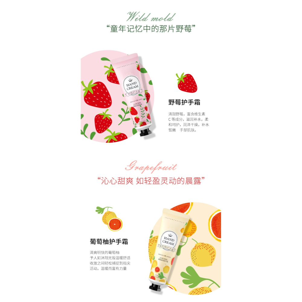 💕59Qoo批發💕公司貨 洛凡美皙薰衣草保濕護手霜 補水保濕 清爽呵護淡化手紋滋潤護手霜 30g-細節圖9