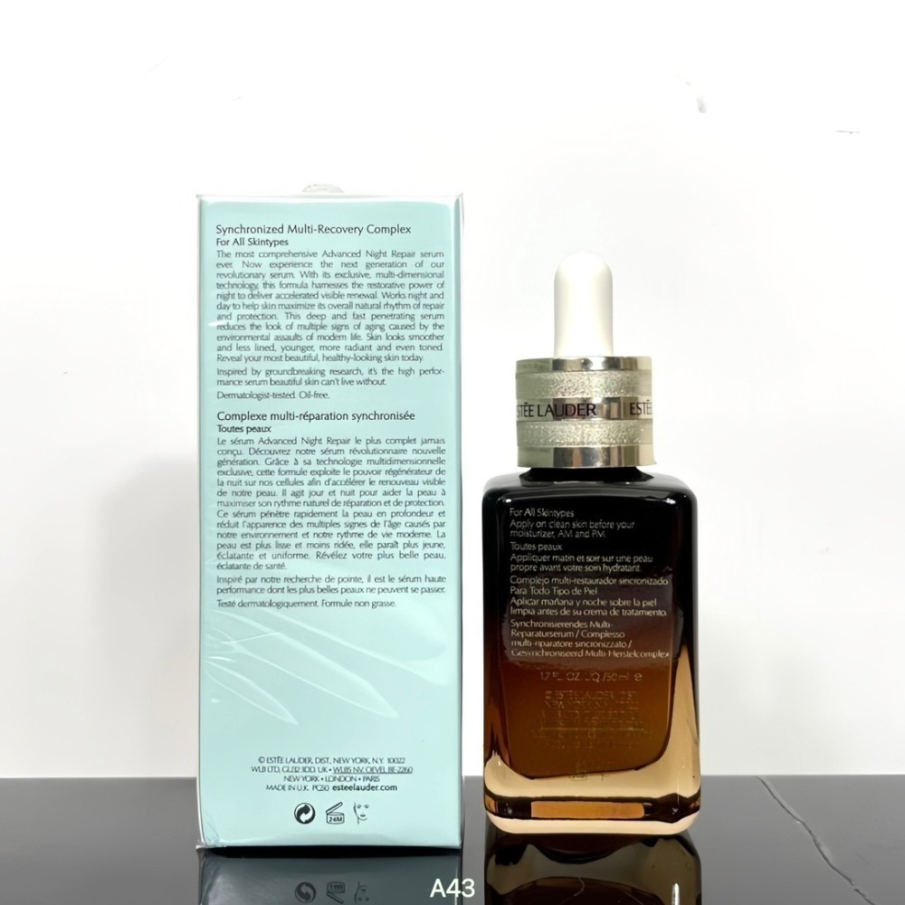 💕59Qoo批發💕 第七代小棕瓶精華液 特潤超導全方位修護露100ml 小棕瓶 精華液 (國際免稅版)-細節圖2