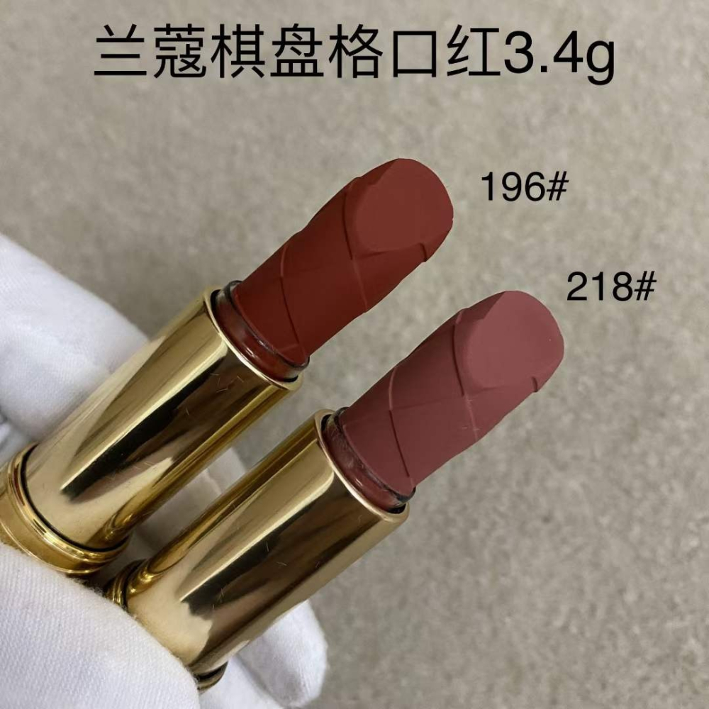 💕59Qoo批發💕蘭蔻 絕對完美柔霧唇膏 2023 棋盤格小蠻腰唇膏 情人節限定 218 196 粉金管-細節圖6