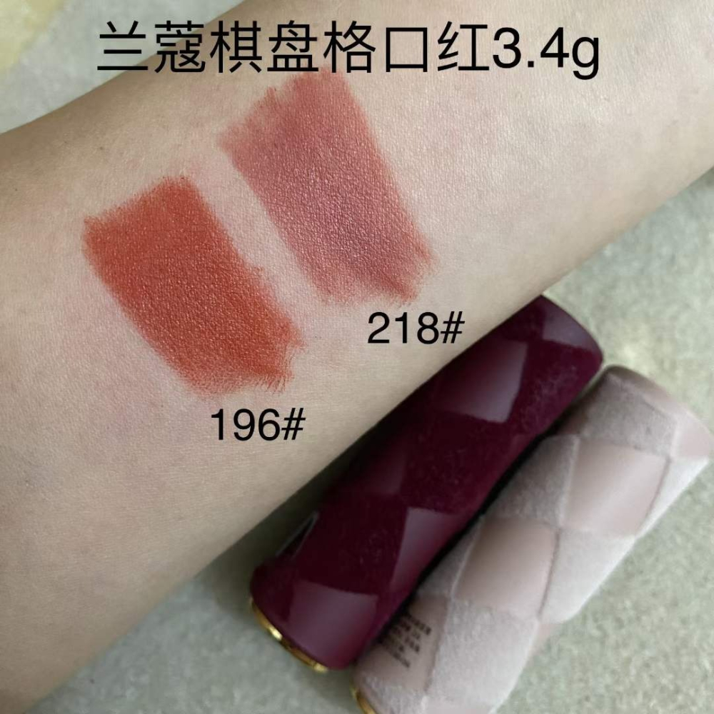 💕59Qoo批發💕蘭蔻 絕對完美柔霧唇膏 2023 棋盤格小蠻腰唇膏 情人節限定 218 196 粉金管-細節圖7