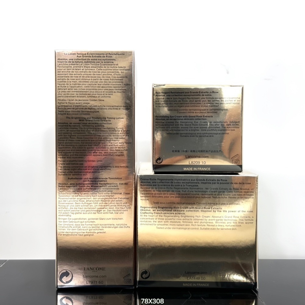 💕59Qoo批發💕 蘭蔻菁純臻顏限量三件組-新版 絕對完美修護組-細節圖7