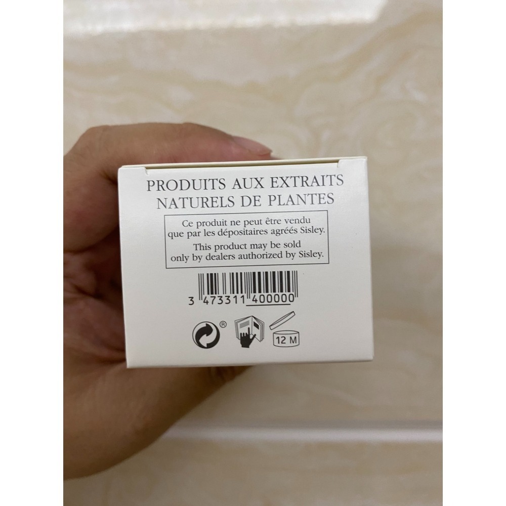 💕59Qoo批發💕sisley希思黎 黑玫瑰頂級乳霜抗老面膜60ml-細節圖4