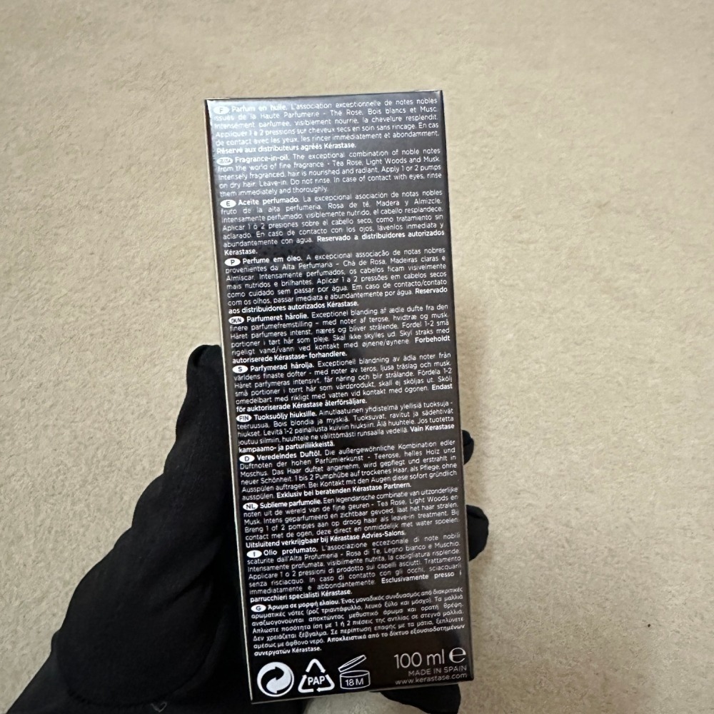 💕59Qoo批發💕KERASTASE 黑鑽逆時玫瑰香氛露100ML 卡詩 黑鑽香氛露 黑鑽精油 免沖洗-細節圖3