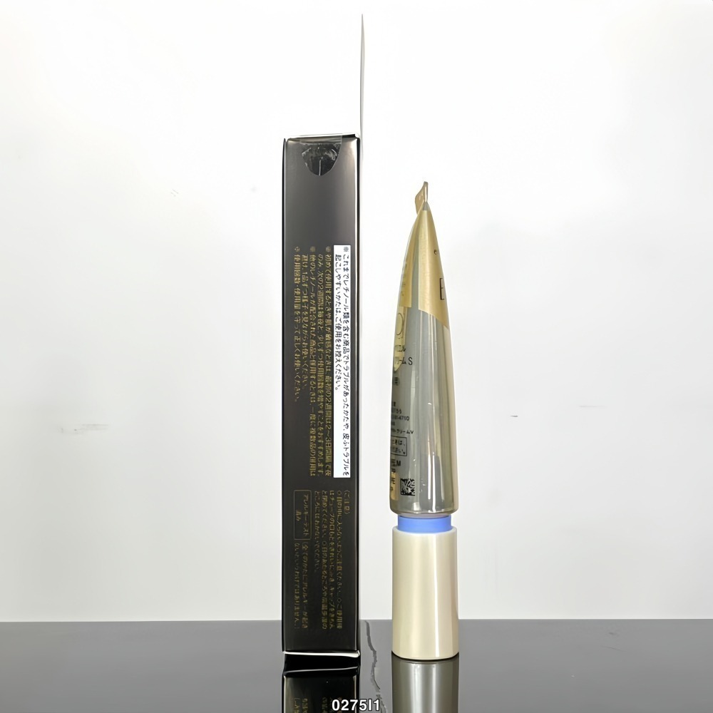 資生堂2023新版 怡麗絲爾 眼霜 膠原抗皺眼唇精華乳 勻亮淡斑精華 22g-細節圖5